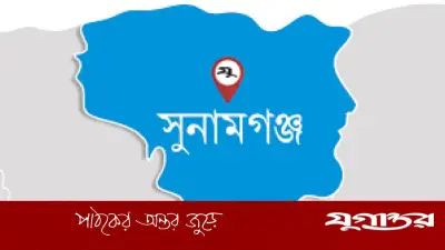 ৫০ টাকা নিয়ে দ্বন্দ্বে কিশোরকে পিটিয়ে হত্যা, গ্রেফতার ১