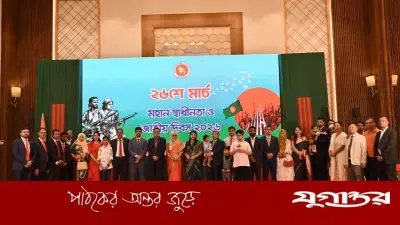 ত্রিপুরার আগরতলায় বাংলাদেশের স্বাধীনতা দিবস উদযাপন: পতাকা উত্তোলন ও আলোচনা সভা