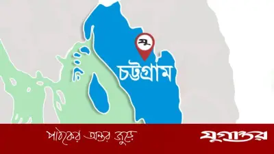 চট্টগ্রামে শীর্ষ সন্ত্রাসী সাজ্জাদের আরও এক সহযোগী গ্রেফতার, চাঁদাবাজির তথ্য উদ্ধার