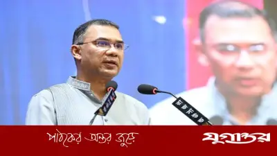 স্বাধীনতা দিবসে ঐক্যের আহ্বান: সবাইকে নিয়ে ভালো থাকার অঙ্গীকার প্রধানমন্ত্রীর