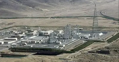 ইরানের পারমাণবিক স্থাপনায় হামলার পর আইআরজিসির হুঁশিয়ারি: যুক্তরাষ্ট্র-ইসরায়েলের শিল্পপ্রতিষ্ঠানে প্রতিশোধের প্রস্তুতি