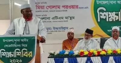 জামায়াতে ইসলামীর নেতা মিয়া গোলাম পরওয়ারের নির্বাচন ইঞ্জিনিয়ারিংয়ের অভিযোগ