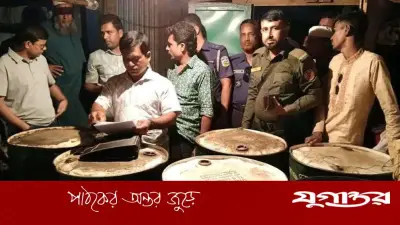 নেত্রকোনার কেন্দুয়ায় ৮০০ লিটার পেট্রোল জব্দ, ব্যবসায়ীর ৪০ হাজার টাকা জরিমানা