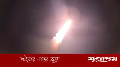 হুথি গোষ্ঠীর হুঁশিয়ারি: তিন শর্ত পূরণ হলেই মার্কিন-ইসরাইলি স্বার্থে আঘাত হানবে