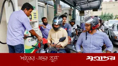 দেশের সব পেট্রোল পাম্পে নিয়োগ হবে ট্যাগ অফিসার, জ্বালানি ব্যবস্থাপনায় নতুন পদক্ষেপ