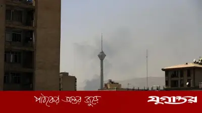 তেহরানে বিশ্ববিদ্যালয়ে হামলা চালাল যুক্তরাষ্ট্র-ইসরাইল, ক্ষয়ক্ষতি অজানা