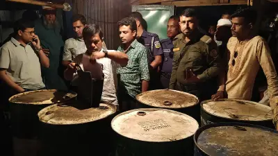 নেত্রকোনায় অবৈধ পেট্রল মজুত: ৮০০ লিটার জব্দ, ব্যবসায়ীর ৪০ হাজার টাকা জরিমানা