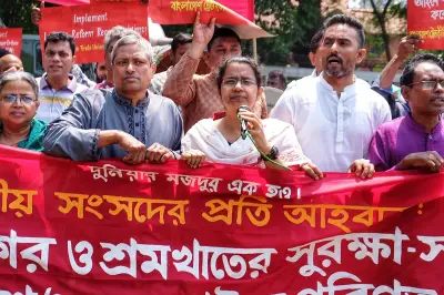 শ্রম অধ্যাদেশ (২০২৫) দ্রুত আইনে পরিণত করার দাবিতে মানববন্ধন, তাসলিমা আখতারের জোরালো আহ্বান