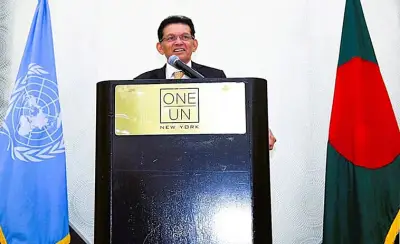 জাতিসংঘে স্বাধীনতা দিবসে পররাষ্ট্রমন্ত্রীর বক্তব্য: বহুপাক্ষিকতায় বাংলাদেশের অঙ্গীকার