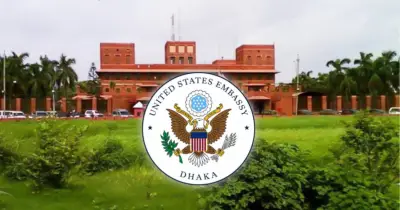মার্কিন দূতাবাসের সতর্কতা: ভিসার অপব্যবহারে যুক্তরাষ্ট্রে ভ্রমণে স্থায়ী নিষেধাজ্ঞা