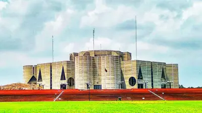 সংসদ অধিবেশন শুরু, নাফ নদীতে অপহরণ, প্রধানমন্ত্রীর নির্দেশ ও রাষ্ট্রপতির সফর