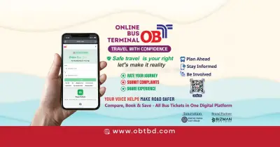 বাসে কিউআর কোড স্টিকার: যাত্রীদের অভিযোগ ও মতামত এখন অনলাইনে