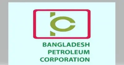 মধ্যপ্রাচ্যের সংঘাতের মধ্যেও দেশে জ্বালানি সরবরাহ অব্যাহত রাখতে বিপিসির নতুন সময়সূচি