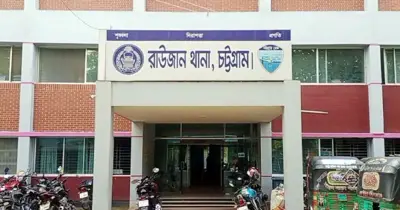 হাটহাজারীতে তুলার গুদামে ১১ বছরের মাদ্রাসাছাত্রীর মরদেহ উদ্ধার, ধর্ষণ-হত্যার অভিযোগ