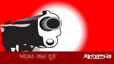 মাদারীপুরে বিএনপির দুই পক্ষের সংঘর্ষে পরিবহণ শ্রমিক গুলিবিদ্ধ, সিসিটিভি ফুটেজ ছড়িয়েছে