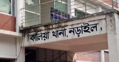 নড়াইলের কালিয়ায় চিত্রা নদীতে ডুবে শিশু রাফিয়ার মরদেহ উদ্ধার, আরিয়া নিখোঁজ