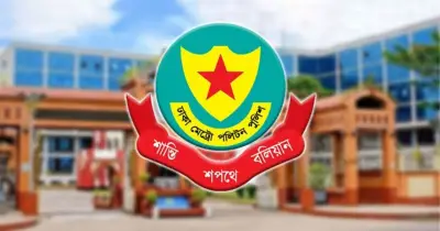 ঢাকার দুই সহকারী পুলিশ কমিশনারের বদলি: জনস্বার্থে পদায়ন কার্যকর