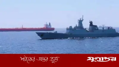 ইরান হরমুজ প্রণালীতে পাকিস্তানের ২০টি জাহাজ চলাচলের অনুমতি দিল