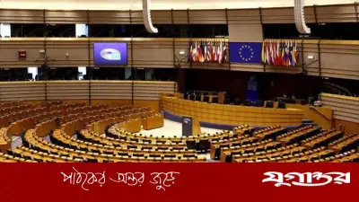 ইইউ'র বাইরে অভিবাসী আটক কেন্দ্র গড়ার সিদ্ধান্ত, মানবাধিকার নিয়ে উদ্বেগ