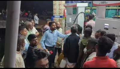 শরীয়তপুরে তেল সংকটে কৃষকদের বিক্ষোভ, পেট্রোল পাম্প ঘেরাও