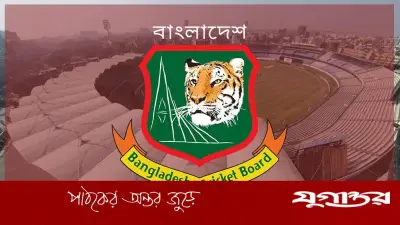 বিসিবি পরিচালনা পর্ষদ ভাঙার ষড়যন্ত্র করছে একটি চক্র, পদত্যাগের প্রস্তাব পাচ্ছেন পরিচালকরা