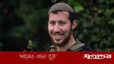 লেবাননে হিজবুল্লাহর হামলায় ইসরাইলি সেনা নিহত, আহত তিনজন