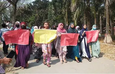 ভাষা, লিঙ্গ ও ক্ষমতা: শিক্ষিকা হত্যার প্রতিবাদে ভাষাগত চিহ্নায়নের রাজনীতি