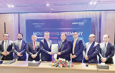 ক্রাউন প্লাজা ঢাকা এয়ারপোর্টে ব্র্যাক ব্যাংকের গ্রাহকদের জন্য বিশেষ সুবিধা চুক্তি