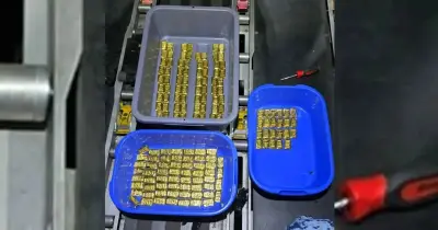 হযরত শাহজালাল বিমানবন্দরে বিমানের টয়লেটে ১৫৩টি স্বর্ণের বার উদ্ধার, মূল্য ৩৮ কোটি টাকা