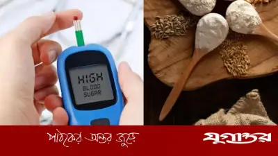ডায়াবেটিস নিয়ন্ত্রণে সকালের ৭টি ম্যাজিকাল খাবার