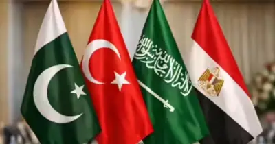 ইরান-ইসরায়েল সংঘাত নিরসনে ইসলামাবাদে জরুরি বৈঠক, তিন মুসলিম দেশের পররাষ্ট্রমন্ত্রীরা