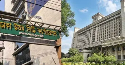 ঢাকার দুই সিটি করপোরেশনে স্থবিরতা: নাগরিক ভোগান্তি ও নির্বাচনের দাবি