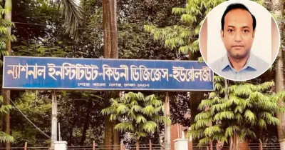 নিকডুর নতুন পরিচালক হিসেবে নিয়োগ পেলেন কিডনি বিশেষজ্ঞ ডা. মোহাম্মদ রাশেদ আনোয়ার