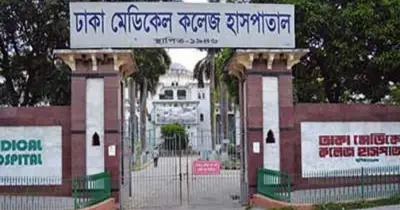 ভাটারায় শিক্ষার্থীর মরদেহ উদ্ধার, অ্যালকোহল বিষক্রিয়ায় মৃত্যুর সন্দেহ