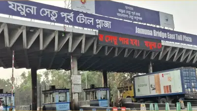 যমুনা সেতুতে টোল আয় ৩ কোটি ৩১ লাখ, জিএফআই প্রতিবেদনে বাংলাদেশ থেকে ৬৮৩০ কোটি ডলার পাচার