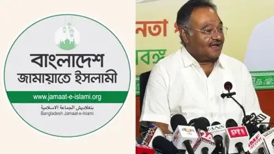 জামায়াতের বক্তব্যে উদ্বেগ, সংসদে কায়সার কামালের অভিষেক, ও টোল আয়ে রেকর্ড