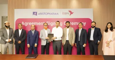 অ্যারিস্টোফার্মার আর্থিক লেনদেনে বিপ্লব: এখন থেকে স্টেকহোল্ডারদের পেমেন্ট সরাসরি বিকাশে