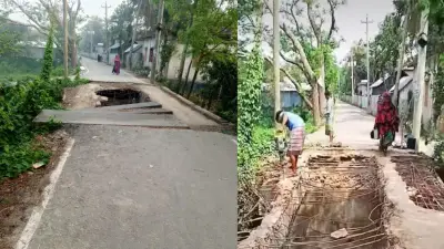 সরকারি সম্পদ নিলাম ছাড়াই বিক্রি, তদন্তের দাবিতে স্থানীয়দের আন্দোলন