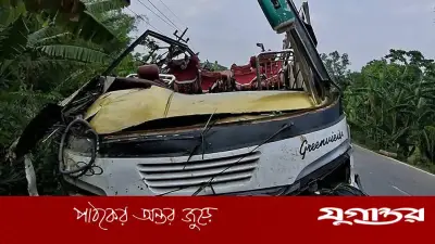 গৌরনদীতে বাস দুর্ঘটনায় নারী নিহত, আহত ১০