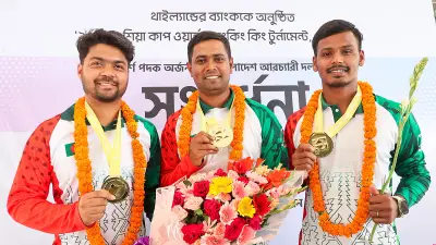 থাইল্যান্ডে এশিয়া কাপ আর্চারিতে বাংলাদেশের সোনাজয়: বিমানবন্দরে উষ্ণ সংবর্ধনা