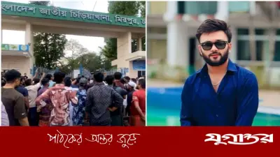 রাজধানীর মিরপুরে কনটেন্ট ক্রিয়েটর আর এস ফাহিমকে আটক করলেন জনতা ও শিক্ষার্থীরা