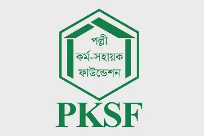 জ্বালানি সাশ্রয়ে পিকেএসএফের অভিনব সিদ্ধান্ত: অফিস গাড়ির বদলে গণপরিবহন ব্যবহার