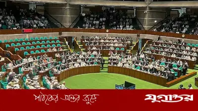 সংবিধান সংস্কার পরিষদ নিয়ে সংসদে উত্তপ্ত বিতর্ক, বিরোধী দলের দাবি আলোচনা