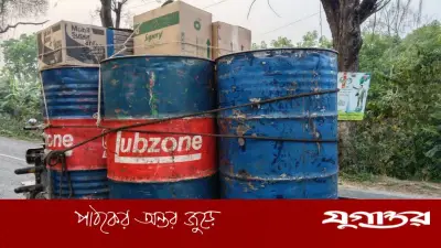 পাবনার চাটমোহরে ২৫০০ লিটার জ্বালানি তেল জব্দ, দুইজন আটক