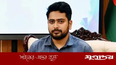 ওমরাহ পালনে সৌদি আরব যাচ্ছেন বিরোধীদলীয় চিফ হুইপ নাহিদ ইসলাম