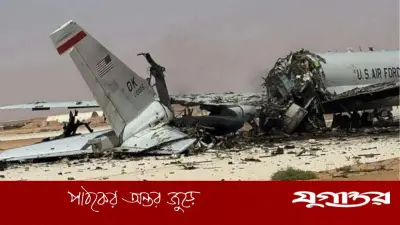 ইরানের হামলায় সৌদি আরবে মার্কিন এডব্লিউএসিএস বিমান ধ্বংস, যুক্তরাষ্ট্র নীরব