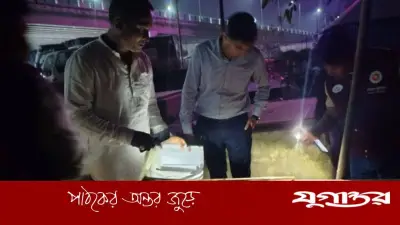 ভাঙ্গায় বন্ধ ফিলিং স্টেশনে ট্যাংক ভর্তি তেল পেয়ে জরিমানা আদায়