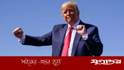 ইরান যুদ্ধ বন্ধে যুক্তরাষ্ট্রের ১৫ দফার বেশিরভাগ মেনে নিয়েছে, দাবি ট্রাম্পের