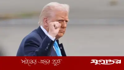 ট্রাম্পের দাবি: ইরানে মার্কিন বাহিনীর হামলায় গুরুত্বপূর্ণ লক্ষ্যবস্তু ধ্বংস