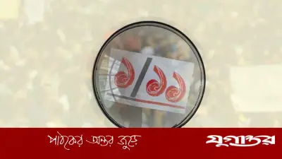 এক-এগারোর আরেক কুশিলব গ্রেফতার: ডিজিএফআই-এর সাবেক প্রধান আফজাল নাছেরকে আটক করেছে ডিবি